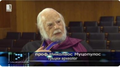 Photo of Археологот кој ги откри останките на цар Самуил ќе добие улица во Софија