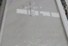 Photo of Самоил добива царски саркофаг од мермер од Северна Македонија со натпис „Самоил во Христа Бога, цар на Бугарите“