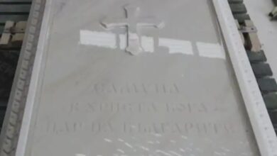Photo of Самоил добива царски саркофаг од мермер од Северна Македонија со натпис „Самоил во Христа Бога, цар на Бугарите“