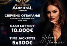 Photo of Свечено отворање на Grand Casino Admiral Tetovo