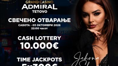 Photo of Свечено отворање на Grand Casino Admiral Tetovo