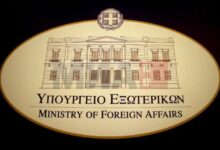Photo of Грчки медиуми: Демарш од Атина до Анкара