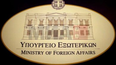 Photo of Грчки медиуми: Демарш од Атина до Анкара