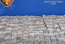 Photo of Во пристаништето Драч, запленети 107,7 килограми канабис со многу високо ниво на THC, пристигнати од Канада