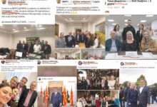 Photo of Левица: Фотографии откриваат партиско агитирање за ДПМНЕ од членови на “независната” второстепена Комисија
