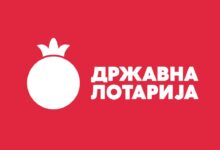 Photo of Портали Х – Лотарија повторно се бламира: јавниот интерес е поважен од обидот да се сокријат исплатите!