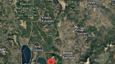 Photo of Земјотрес од 3,3 степени со епицентар во Преспа