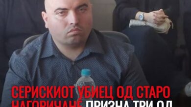 Photo of Бојковски призна три од четирите убиства на жени –