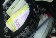 Photo of ЦУ: Унгарски државјанин во повеќе торби скрил девизи, спречен обид за нелегален внес на поголема сума девизни средства