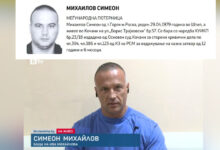 Photo of Осуденик кого Македонија го бара со потерница се појави на бугарска телевизија за да ја брани Ива, на која и се суди за сообраќајка каде загина човек