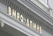 Photo of ВМРО-ДПМНЕ за шоферот на Јанушев: Да беше во време на СДСМ ова ќе беше тајна, а тие пари ќе легнеа кај некој од главешините на партијата