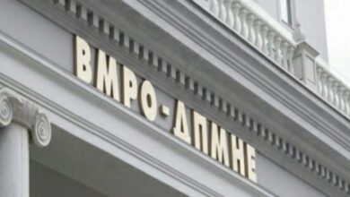 Photo of ВМРО-ДПМНЕ за шоферот на Јанушев: Да беше во време на СДСМ ова ќе беше тајна, а тие пари ќе легнеа кај некој од главешините на партијата