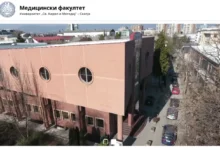 Photo of Медицински факултет: Постапката за вработување доктори беше објективна и транспарентна