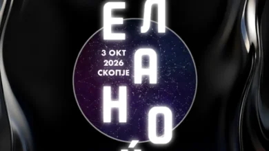 Photo of „Бела ноќ 2026“ во Скопје – концерти, изложби, перформанси, настапи на диџеи и програма за најмладите