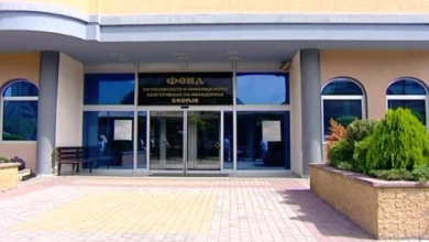 Photo of Фондот на ПИОМ: Неточни се наводите дека Мемов изјавил оти Фондот „нема да издржи“, исплатата на пензиите е сигурна и редовна