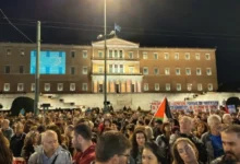 Photo of Протести во Атина против посетата на американскиот државен секретар Рубио
