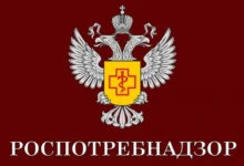 Photo of Русија тврди дека нема опасност од епидемија на чума