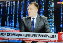 Photo of Андоновски: Мобилната апликација „м.Услуги“ достапна од 28 октомври, безбедна и бесплатна за користење