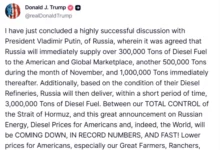 Photo of Трамп: Русија ќе испорача повеќе милиони тони дизел за САД и светскиот пазар