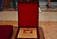 Photo of Врачување на државната награда „11 Октомври“ во Собранието
