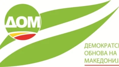 Photo of ДОМ: Време е за системско решение за дивите и нестандардните депонии