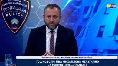 Photo of Тошковски: Ива Михајлова нелегално ја напуштила државата