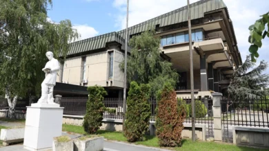 Photo of Одбележување на Денот на Македонската академија на науките и уметностите