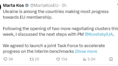 Photo of Европската комисија и Украина формираа работна група за забрзување на процесот на пристапување во ЕУ