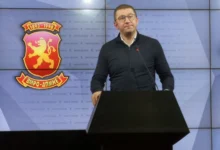 Photo of Прес-конференција на претседателот на ВМРО-ДПМНЕ, Христијан Мицкоски (во живо)