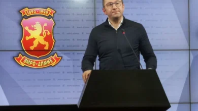 Photo of Прес-конференција на претседателот на ВМРО-ДПМНЕ, Христијан Мицкоски (во живо)