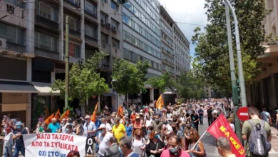 Photo of Национални штрајкови и протести во Грција поради зголемените трошоци