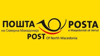 Photo of Главниот поштенски центар Скопје 2 продолжува со работа по прекинот поради поплава