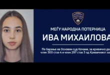 Photo of На Ива Михаилова ќе и се суди во отсуство