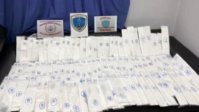 Photo of Запленети над 18 килограми кокаин во вредност од 1,3 милиони евра на атинско пристаништето – уапсен британски државјанин