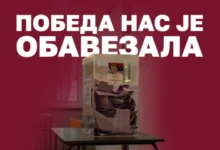 Photo of Студенти во блокада: Нашата борба е ненасилна, победата не значи крај, туку почеток на долг процес на обнова на Србија