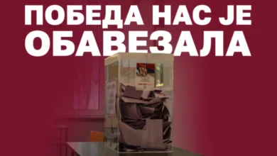 Photo of Студенти во блокада: Нашата борба е ненасилна, победата не значи крај, туку почеток на долг процес на обнова на Србија