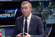 Photo of Мицкоски: Не постои ниту една афера која е поврзана со оваа влада