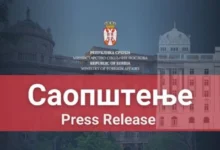 Photo of Српското МНР нагласи дека не се уништува службена документација, дипломати тврдат поинаку