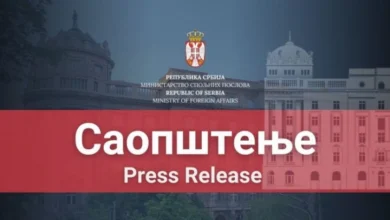 Photo of Српското МНР нагласи дека не се уништува службена документација, дипломати тврдат поинаку