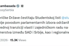 Photo of САД им честитаа на Студентската листа и на граѓаните на Србија по повод изборите одржани на 25 октомври