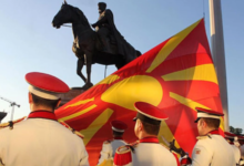 Photo of Денеска се одбележува Денот на македонската револуционерна борба