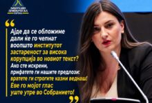 Photo of Зајкова: Чии функционери спасувавте со Кривичниот законик – сега Брисел ќе го чекате дури ви застаруваат предметите и дури ветувате правда?