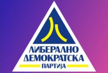 Photo of ЛДП бара одговорност за состојбата со музеите во Крушево: Културното наследство не смее да биде партиски плен