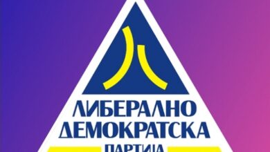 Photo of ЛДП бара одговорност за состојбата со музеите во Крушево: Културното наследство не смее да биде партиски плен