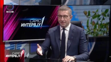 Photo of Мицкоски со повик до граѓаните: Пријавете корупција, ви гарантираме дискреција, а корумпираните ќе одговараат