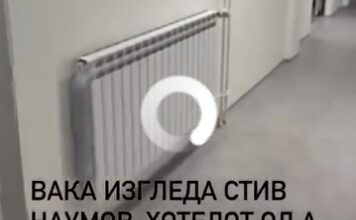Photo of Видео: Штом се исклучија камерите, се исклучи и парното“ — посетата на Јаневска во „Стив“ била „изрежиран филм“, вели Здравевски од Левица