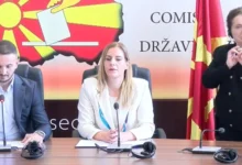 Photo of Во живо: Прес-конференција на Државната изборна комисија