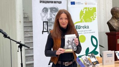 Photo of Ана Пејчинова – прва добитничка на наградата „Драги“ за превод на поезија