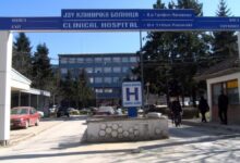 Photo of Наместо тромбоза, ѝ дијагностицирале ревматоиден артритис: Петмина лекари од Битола обвинети по смртта на 40-годишна пациентка