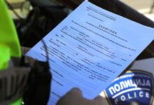 Photo of Кривична за раководител на смена на „Јажинце“ – не казнил возач со истечена сообраќајна